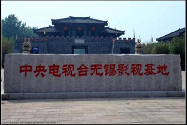 无锡十大最值得去的景点 灵山胜境上榜，东林书院排第九插图5