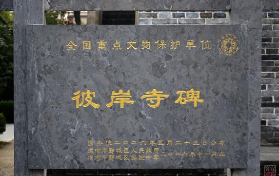 漯河好玩的地方排行榜 神州鸟园全国最大插图6