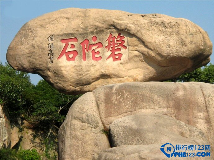 盘点浙江十大最美旅游地 山川秀丽人间胜景插图2