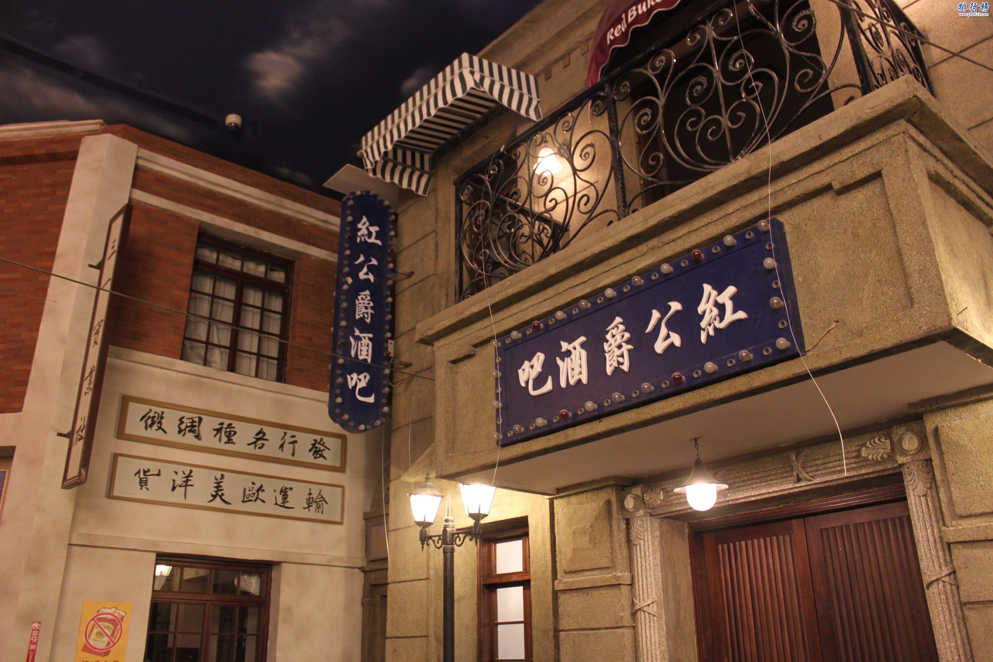 南京好玩的地方排行榜 南京十大旅游景点排名插图