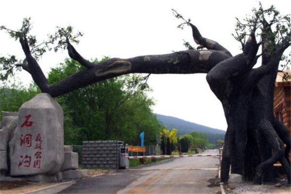 辽阳最好玩的地方推荐 辽阳好玩的地方排行榜插图6