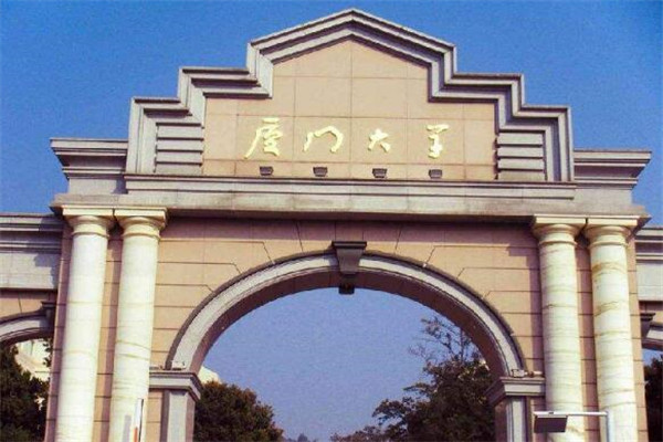 厦门哪里比较有情调 厦门有情调的地方推荐插图5