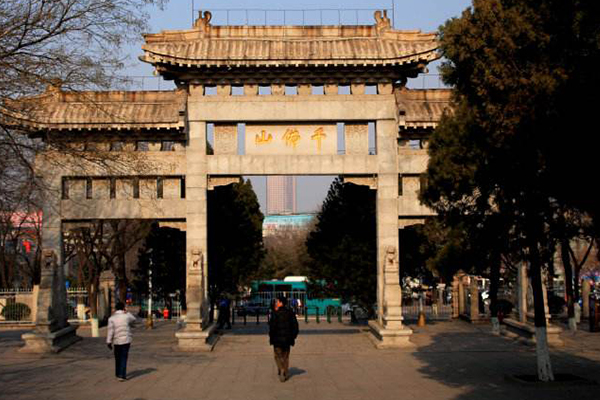 山东十大爬山好去处:东岳泰山上榜 第二是国内知名的东海仙山插图4