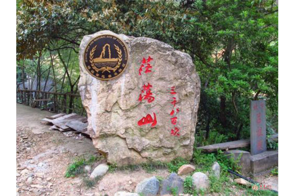 南平旅游必去十大景点 青龙瀑布、大红袍、武夷山上榜插图3