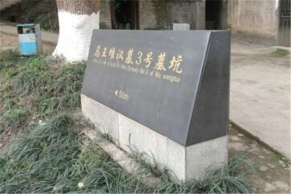 长沙最好玩的地方推荐 长沙好玩的地方排行榜插图4