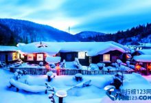 1月份适合去哪里旅游，一月旅游十大最佳之地排行榜|爱分享