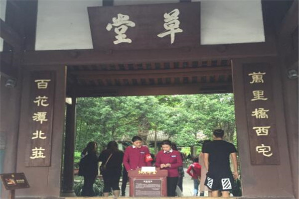 成都最好玩的地方推荐 成都好玩的地方排行榜插图7