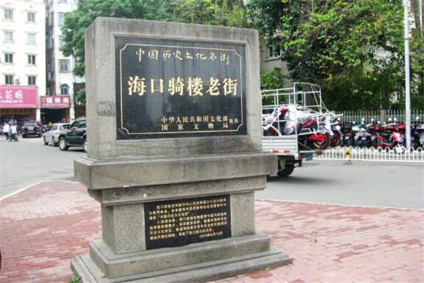 海口最好玩的地方推荐 海口好玩的地方排行榜插图1