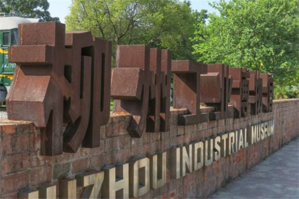 柳州最好玩的地方推荐 柳州好玩的地方排行榜插图7