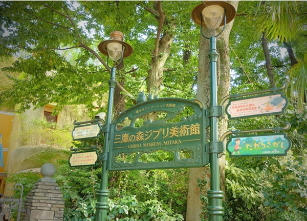 日本必去的十大景点排名，富士山上榜，第一获世界纪录插图6