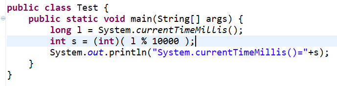 java生成随机数的三种方法插图2