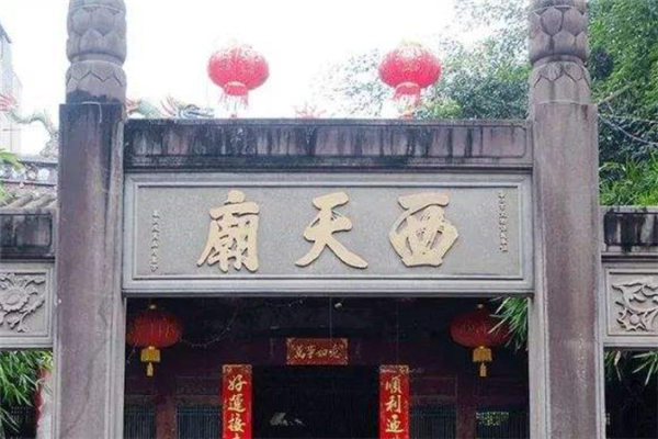 海口十大风景名胜排行榜：明昌塔上榜，第十小吃繁多插图9