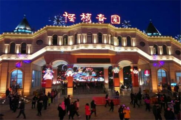 秦皇岛好玩的地方排行榜 天下第一关山海关必到插图9