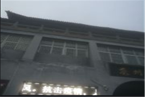 亳州十大景区排行榜：恋蝶谷上榜，花戏楼团第三插图4