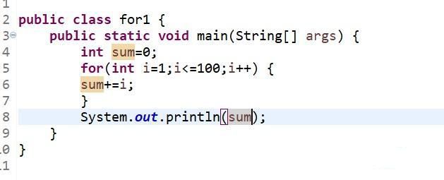 java中for是什么意思？插图3
