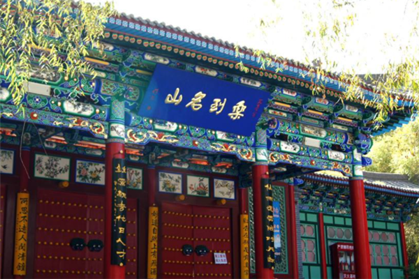 兰州十大最好玩的景点：兴隆山上榜，第三有遍地梨花插图6