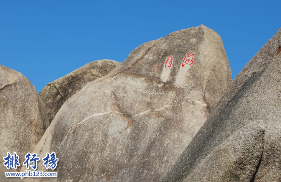 海南有什么好玩的地方?海南旅游必去景点排行榜插图