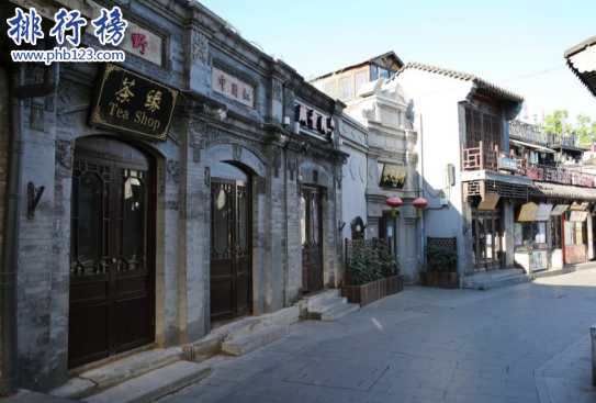 北京最有特色的胡同有哪些?北京十大胡同排行榜插图1