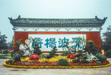 开封景点排行榜前十名：大相国寺上榜，开封府第三|爱分享