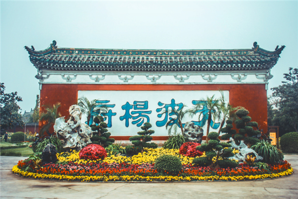 开封景点排行榜前十名：大相国寺上榜，开封府第三插图7