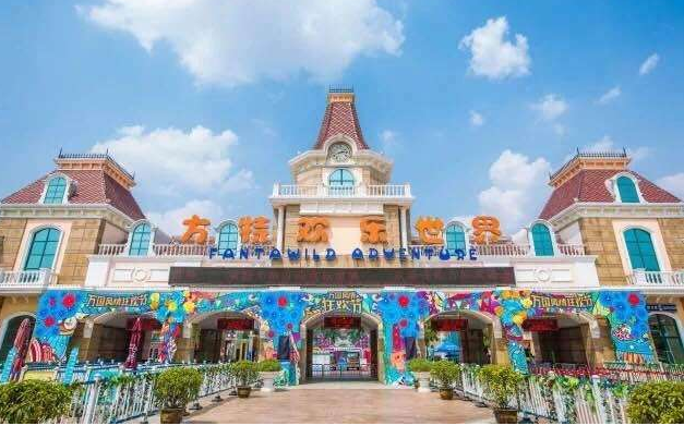 郑州情侣十大必去之地 郑州适合情侣去的景点插图2