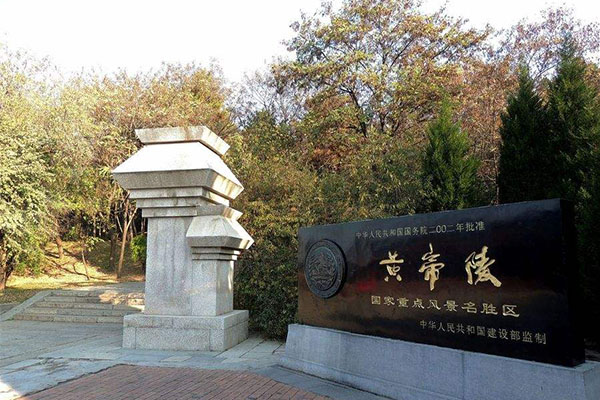 陕西旅游必去十大景点 除了兵马俑、大雁塔，你还看过几个插图5