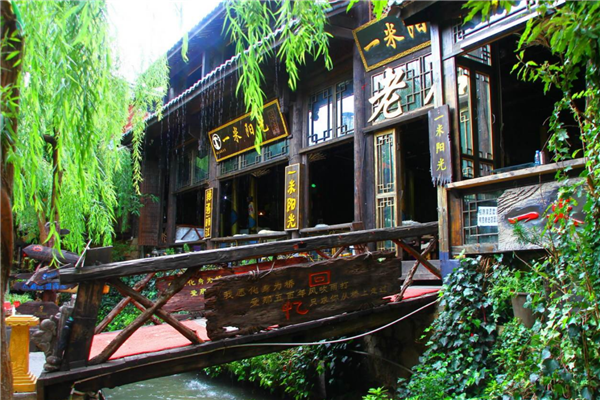 中国最美的40个景点 九寨沟景色秀美丽江是“艳遇”高发地插图2