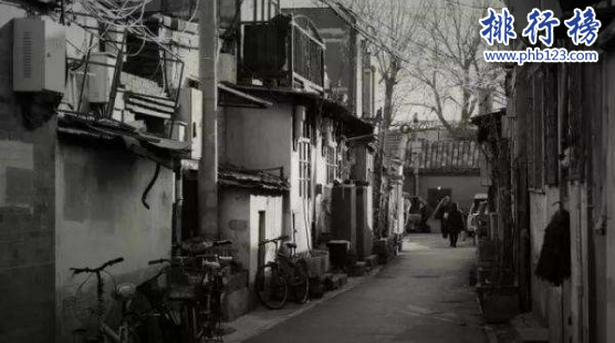 北京最有特色的胡同有哪些?北京十大胡同排行榜插图7