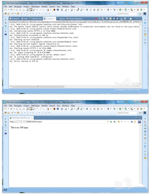 myeclipse怎么运行项目插图6