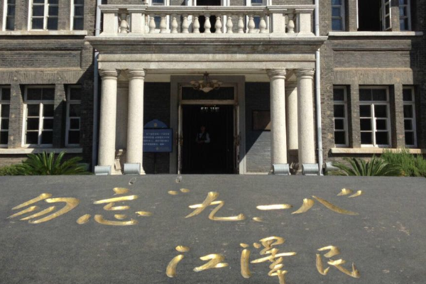 东北十大著名景点,五大连池、净月潭与长白山景区强势上榜插图6 东北十大著名景点,五大连池、净月潭与长白山景区强势上榜插图6