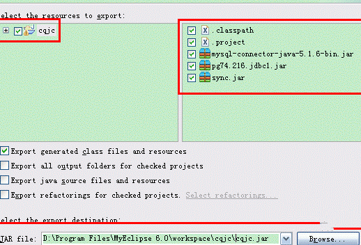 如何将java程序打包成jar文件插图3