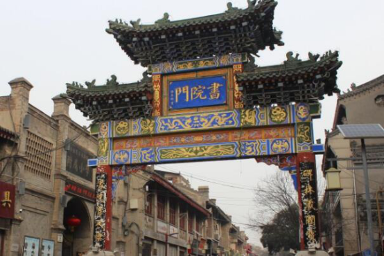 西安最好玩的十大地方排名 古城墙第四,第一是皇家园林式公园插图9