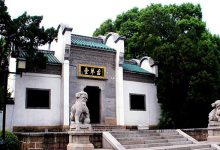 武汉抖音网红地点:周末放松好去处知音号 涨渡湖 木兰草原上榜|爱分享