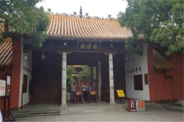 衡阳最好玩的地方推荐 衡阳好玩的地方排行榜插图1