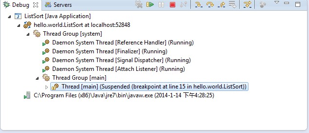 Java Eclipse进行断点调试插图6