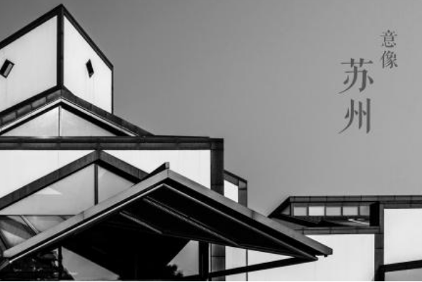 苏州十大网红景点：山塘街上榜，它是四大名园之一插图3