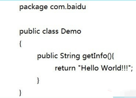 java如何生成jar插图2
