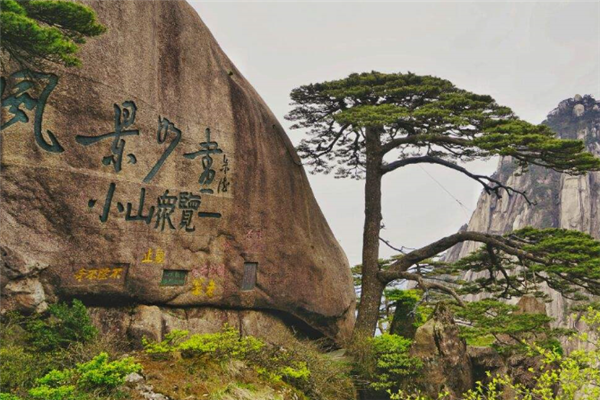 国家5A级旅游景区名单：鼓浪屿上榜，第六是上海的标志性建筑插图8