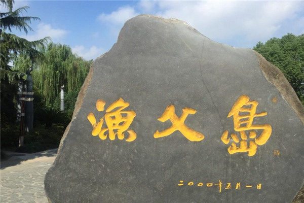 无锡十大免费景点：蠡湖公园上榜，第十是全国重点保护文物插图6