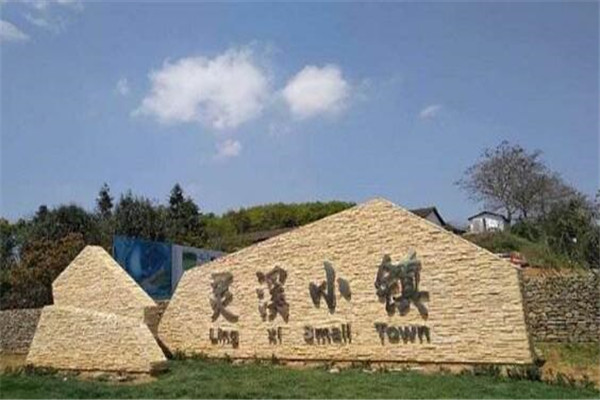 鹰潭最好玩的地方推荐 鹰潭好玩的地方排行榜插图5