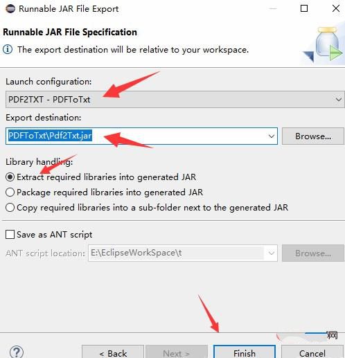 java怎么导出exe插图3