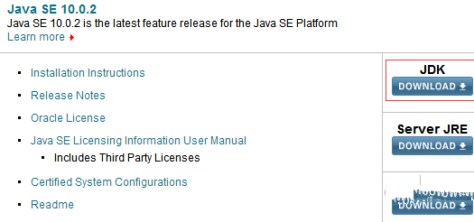 如何下载java插图3