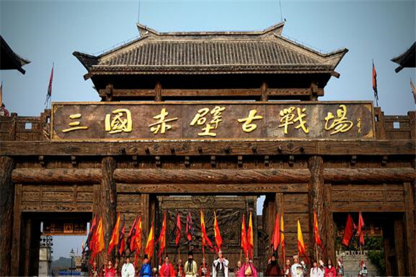 咸宁最好玩的地方推荐 咸宁好玩的地方排行榜插图1