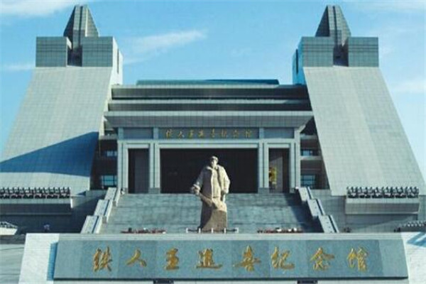 大庆有什么好玩的地方？盘点大庆好玩的地方排行榜插图1