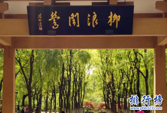 杭州必去！西湖十景排名,你知道西湖十景有那些吗？插图6