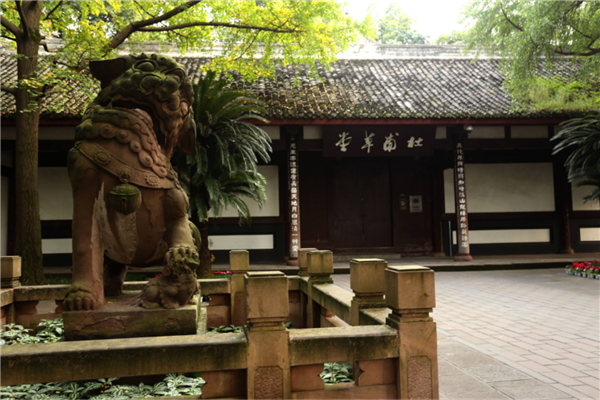 2020四川网红景点排名 熊猫基地独有 五彩池与大自然亲近插图6