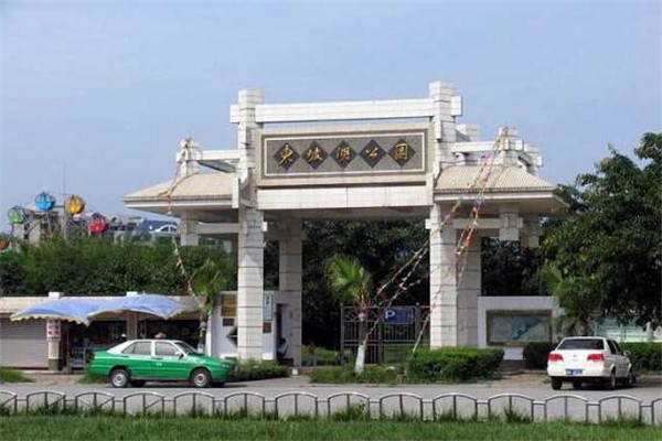 眉山最好玩的地方推荐 眉山好玩的地方排行榜插图5