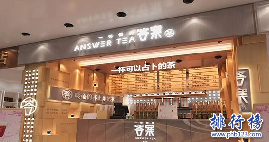 抖音十大网红景点：长空栈道上榜 第5一生必去的地方插图6