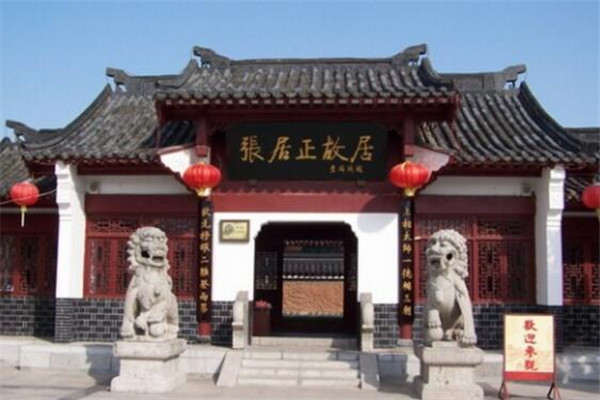 荆州最好玩的地方推荐 荆州好玩的地方排行榜插图2