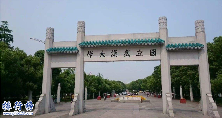 武汉十大必看景点：盘点武汉最好玩的旅游景点插图8